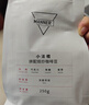 WE ARE MANNER【7天內新鮮烘焙】小法棍意式拼配咖啡豆深烘拿鐵美式250g 深度烘焙 250g 曬單實(shí)拍圖