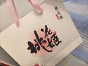 東阿阿膠桃花姬阿膠糕75g*3即食阿膠糕禮盒營(yíng)養品送長(cháng)輩中秋禮盒倪妮推薦 曬單實(shí)拍圖