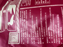 陳阿炳風(fēng)干手撕鴨小腿鴨翅根三種口味鹵味零食鴨貨熟食下酒菜開袋即食 曬單實(shí)拍圖