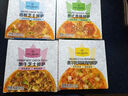 1號會員店 多口味披薩組合套裝(香腸 牛肉 雞肉 培根 4種口味)680g(4片裝) 曬單實(shí)拍圖