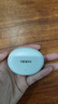 OPPO Enco Air4 Pro 【國家補貼】真無線降噪藍牙耳機入耳式 通用蘋果華為小米手機 七夕禮物 晨曦白 曬單實拍圖