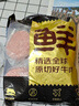 鮮京采 谷飼純肉牛肉餅1.44kg（12片） 漢堡餅牛肉餡 早餐 京東自有品牌 曬單實(shí)拍圖
