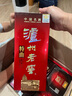 瀘州老窖 第九代特曲（酒店專供） 2011-2012年隨機(jī)發(fā)貨 濃香型白酒 50度 480ml*6瓶 整箱裝 陳年老酒【名酒鑒真】 中秋送禮 曬單實(shí)拍圖