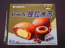 好麗友（orion）松松肉松蛋糕12枚240g/整箱 休閑零食解饞營養(yǎng)早餐蛋糕面包 曬單實(shí)拍圖