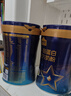 認(rèn)養(yǎng)一頭牛骨骼發(fā)育兒童成長奶粉A2酪蛋白4段3周歲+700g乳鐵蛋白高鈣長高個 曬單實拍圖