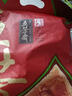 五芳齋粽子中華老字號嘉興特產(chǎn)蛋黃豬肉粽五芳鴻禧禮袋粽120克*4只 曬單實(shí)拍圖