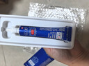 千白  人人康 氫醌乳膏20g：0.4g  （2%）  20g/支 曬單實拍圖