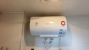 美的（Midea）【整機8年質(zhì)保】50升電熱水器2100W節(jié)能省電速熱出租屋雙重殺菌加長防電墻國家補貼15%F50-21WA1 曬單實拍圖
