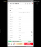 華為（HUAWEI）MatePad Mini 小平板2025新款平板電腦鴻蒙5操作系統(tǒng)8.8英寸OLED高清120Hz高刷屏AI繪畫游戲辦公 曜石黑 12+512 標(biāo)準(zhǔn)版 全網(wǎng)通 官方標(biāo)配+曬單有禮 曬單實(shí)拍圖