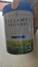 貝拉米（Bellamy's）白金版3段幼兒奶粉800g 12~24月 有機A2蛋白 澳洲原裝進(jìn)口 曬單實(shí)拍圖