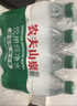 準航車(chē)載滅火器水基家用小型汽轎車(chē)商專(zhuān)用便攜式滅火器國家消防3c認證 曬單實(shí)拍圖