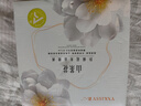 氧心（YANGXIN）8條裝山茶花2.0升級版內(nèi)褲女蕾絲透氣抑菌襠部襠夏季薄款三角褲 一盒 8條 L （90-130斤） 曬單實拍圖