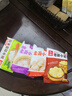 頭廚老面小籠包585g共4包21個(gè)早餐半成品（鮮肉粉絲豆腐薺菜梅干菜） 曬單實(shí)拍圖