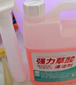 家可美（jiakemei）高濃度草酸清潔劑馬桶尿堿廁所瓷磚水垢水泥地板強力去污清洗劑 曬單實(shí)拍圖