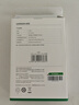 綠聯(lián) Type-C3.2轉M.2 NVMe硬盤(pán)易驅線(xiàn) 硬盤(pán)讀取轉換器SSD固態(tài)硬盤(pán)盒轉接線(xiàn)適用筆記本電腦外置盒 15603 曬單實(shí)拍圖