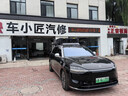 ARCANE WARRIOR問(wèn)界M9//8/7車(chē)頂行李架筐aw車(chē)頂平臺自駕露營(yíng)問(wèn)界汽車(chē)改裝件 【四件套-一步到位】平臺+黑膠天幕+裝備箱+爬梯 問(wèn)界M9【選配108L箱子】 曬單實(shí)拍圖
