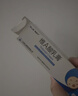 保益寧維A酸乳膏0.05%*20g+尿素乳膏20g去祛痘藥膏醫用淡化痘印黑頭去雞皮膚祛黑色素沉著(zhù) 曬單實(shí)拍圖