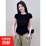 灰色冰絲針織短袖t恤女2025新款夏季爆款不規則收腰顯瘦坎肩上衣 黑色優(yōu)質(zhì)版 均碼 80-125斤可穿 曬單實(shí)拍圖