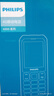 飛利浦（PHILIPS）E588A 全網(wǎng)通4G老人手機 大喇叭大聲音超長(cháng)待機大屏大字老年人專(zhuān)用手機直板按鍵學(xué)生備用機 星空黑 曬單實(shí)拍圖
