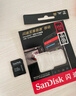 閃迪（SanDisk）256GB TF（MicroSD）內(nèi)存卡 A2 4K V30 U3 C10 至尊超極速移動(dòng)存儲(chǔ)卡 讀速200MB/s 寫速140MB/s 曬單實(shí)拍圖