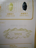 三只松鼠四色葡萄干500g 果干新疆特產(chǎn)休閑零食無(wú)核葡萄干 曬單實(shí)拍圖