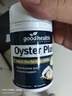 好健康goodhealth牡蠣精華精氨酸生蠔精補睪酮補腎壯陽(yáng)男士保健膠囊60粒 曬單實(shí)拍圖