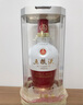 五糧液 1618  2022年-2025年 濃香型白酒 52度 500ml*6 原箱 年份隨機 曬單實(shí)拍圖