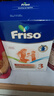 美素佳兒（Friso）荷蘭版基礎款3段(10個(gè)月以上)幼兒配方奶粉5倍DHA配方700g*6盒/箱 曬單實(shí)拍圖