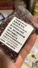 赤小豆赤豆新貨長(cháng)粒農家自產(chǎn)小豆可煲粥薏米芡實(shí)五谷雜糧養生粥 赤小豆100克 曬單實(shí)拍圖