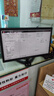 LGOTLG OT顯示器24英寸22寸24寸IPS屏高清4K165HZ直面曲面27寸臺式電腦監控器電競顯示器 19寸VGA+HDMI雙接口 曬單實(shí)拍圖