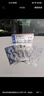 傾姿堂膠原蛋白眼膜貼改善眼周細(xì)紋眼袋黑眼圈補(bǔ)水滋潤(rùn)抗皺緊致滋潤(rùn)男女 曬單實(shí)拍圖