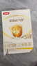 伊利金領(lǐng)冠育護(hù)【5倍DHA好腦力】幼兒配方奶粉3段(1-3歲)900g 曬單實(shí)拍圖