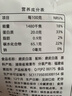 方家鋪子中華老字號 蓮子400g 湘潭磨皮白蓮子去芯 百合桂圓銀耳羹食材 曬單實(shí)拍圖