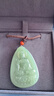 凈心石 和田玉觀(guān)音吊墜男款觀(guān)世音菩薩玉牌淺青玉款 曬單實(shí)拍圖