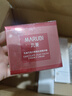 丸美面霜 彈力蛋白凝時緊致霜25g  補水緊致 曬單實拍圖