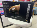 華碩VG258QM 24.5英寸顯示器電競顯示器240Hz顯示器超頻280Hz HDR400 0.5ms灰階響應 曬單實(shí)拍圖