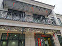別墅自建房專(zhuān)用鋁合金陽(yáng)臺護欄樓梯扶手室外欄桿戶(hù)外頂樓露臺護欄 曬單實(shí)拍圖