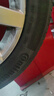 德國馬牌（Continental）汽車(chē)輪胎 205/55R16 91V FR UC7 適配大眾朗逸/速騰/寶來(lái) 曬單實(shí)拍圖