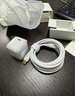 圖拉斯小冰塊Pro【17新機首選丨40W頂配快充】蘋果17promax充電器iphone17充電頭氮化鎵套裝插頭 【頂配17套裝】45W雪山白+1.68米雙C線 iPhone17新機首選丨PRO頂配尊 曬單實拍圖