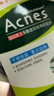 曼秀雷敦（Mentholatum）樂(lè )膚潔隱形痘痘貼 輕薄遮瑕上妝抗痘祛痘貼 面膜吸膿26片約會(huì )神器 曬單實(shí)拍圖