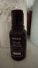 AVEDA AVEDA艾梵達豐盈強韌紫森林蓬松洗發(fā)露護發(fā)防斷發(fā)洗發(fā)水50ML 曬單實(shí)拍圖