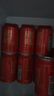 燕京啤酒 吉祥紅8度啤酒330ml*24聽(tīng) 中秋節送禮 整箱裝（紅罐） 曬單實(shí)拍圖