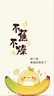 蘭蔻（LANCOME）塑顏三重密集煥顏面霜（百肽霜）勝肽緊致輪廓提拉煥白 75ml套組 曬單實(shí)拍圖