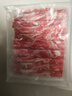 鮮京采 國產(chǎn)原切牛肉卷400g*3 生鮮牛肉 火鍋食材 牛肉片 京東自有品牌 曬單實(shí)拍圖