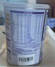 雀巢（Nestle）超啟能恩1段嬰幼兒乳蛋白適度水解配方奶粉0-12個(gè)月適用380g 曬單實(shí)拍圖