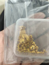 喜上眉梢喜飾黃金古法金珠999足金散珠硬金光面磨砂轉運珠路路通圣誕禮物 4mm重工古法珠3顆 約0.75g 曬單實(shí)拍圖