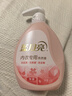 藍月亮內(nèi)衣褲洗衣液內(nèi)衣洗衣液櫻花香500g*2瓶 去血漬去異味除菌>99% 曬單實拍圖