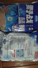 龍王恨野戰(zhàn)藍(lán)鯽老版釣魚(yú)餌料老三樣餌料正品野釣魚(yú)餌料通殺窩料餌 野戰(zhàn)藍(lán)鯽300g【兩包】 曬單實(shí)拍圖