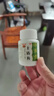 [陳李濟]上清丸 42g/盒 白云山 解毒通便 頭暈目赤 大便秘結牙齦腫痛 3盒裝 曬單實(shí)拍圖