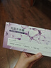 韓束水光膠原涂抹面膜補水保濕抗皺緊致淡紋提亮舒緩京東自營(yíng)男女10支 曬單實(shí)拍圖